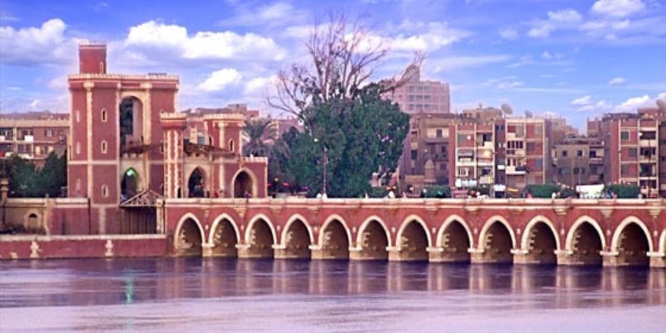 Qalyubia