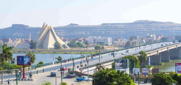 Minya